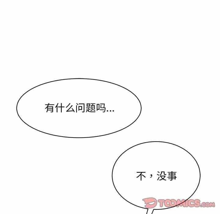 第152张