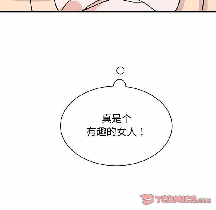 第14张