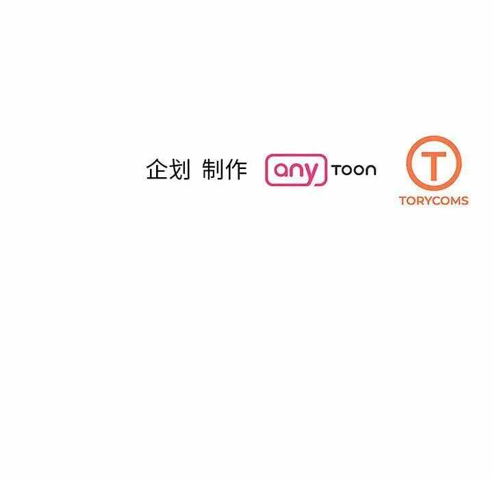 第16张