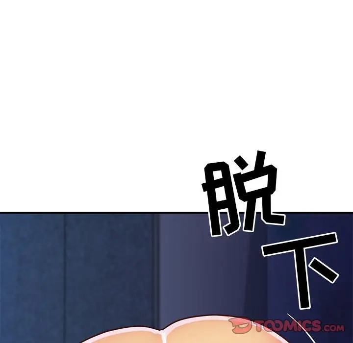 第42张
