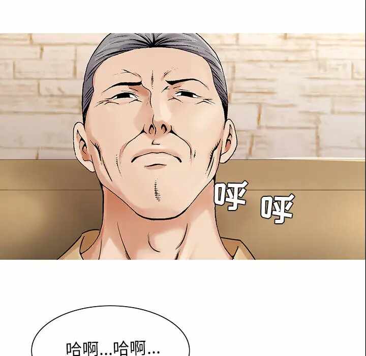 第46张