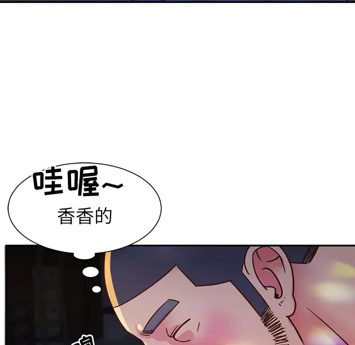 第2张