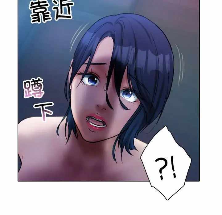 第37张