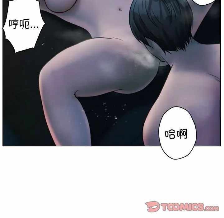 第66张