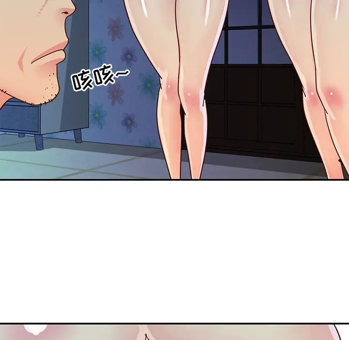 第47张