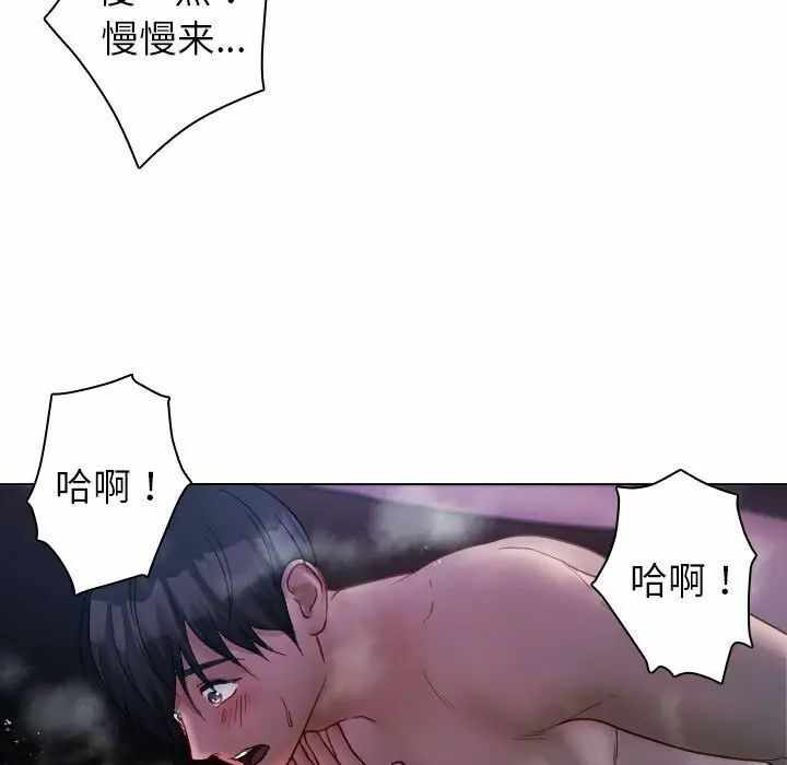 第85张