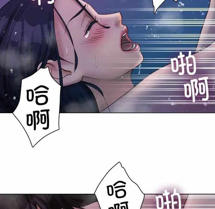 第97张