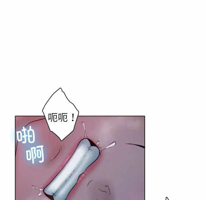 第113张
