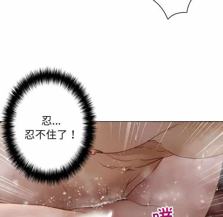 第117张