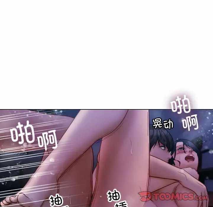 第127张