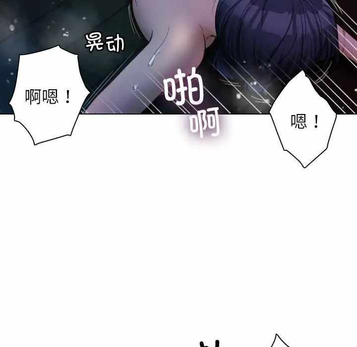 第6张