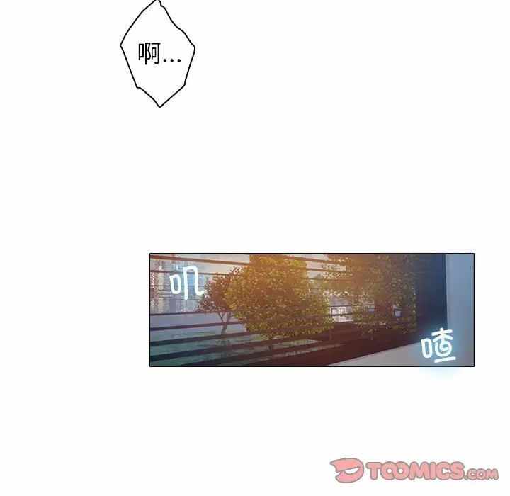 第25张