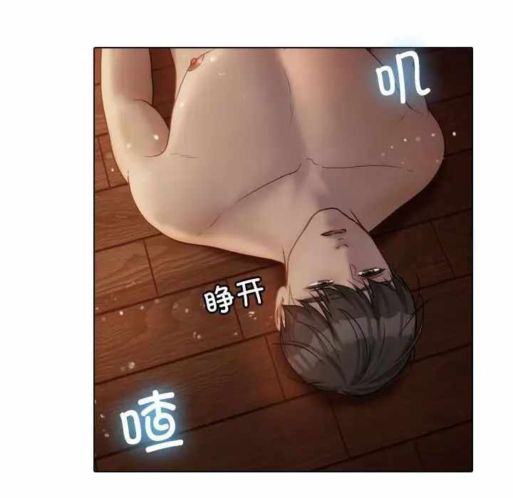 第27张