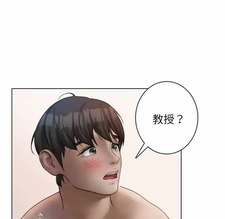第34张
