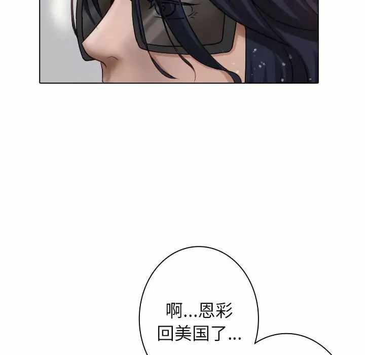 第52张