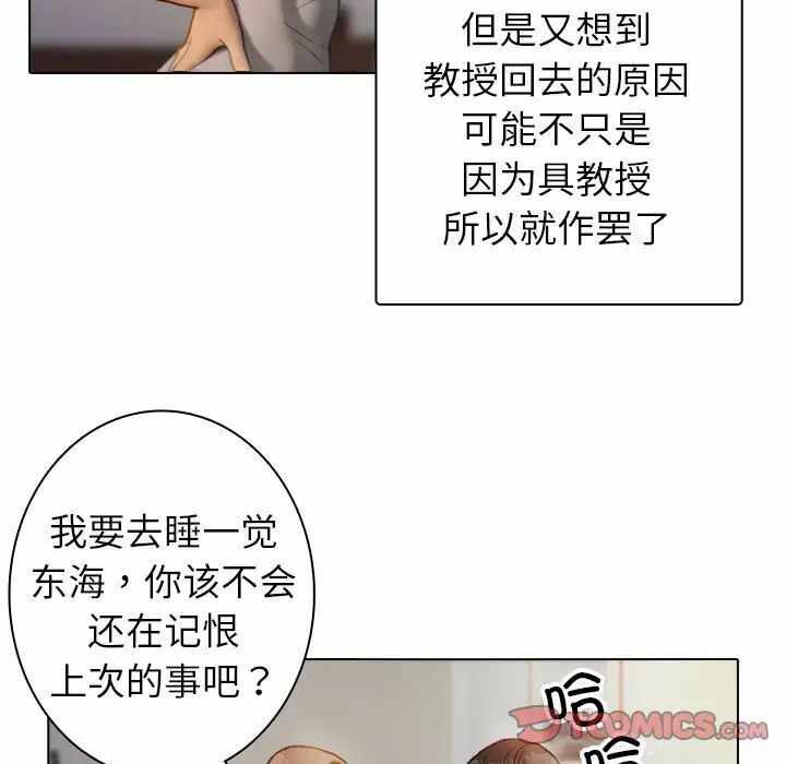 第62张