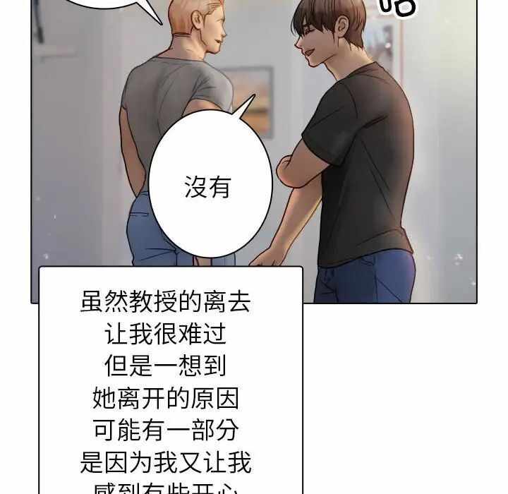 第63张