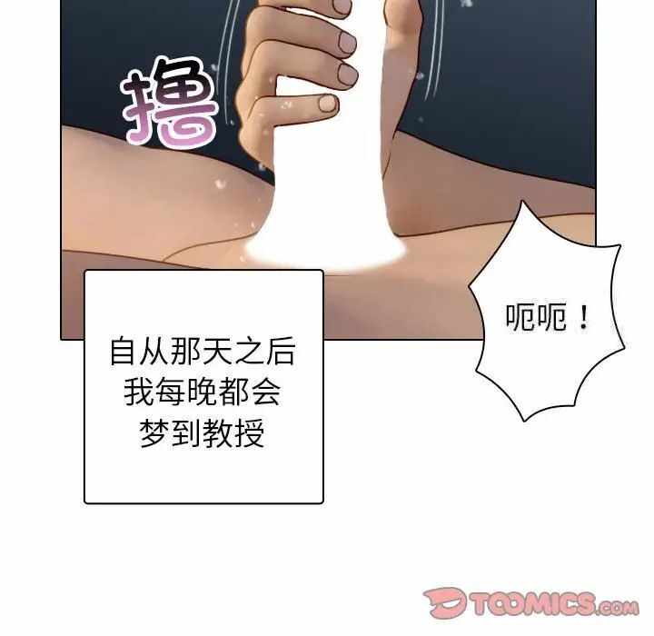 第68张