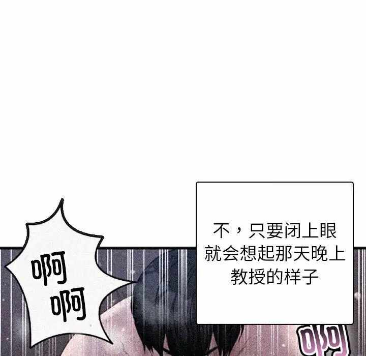 第70张
