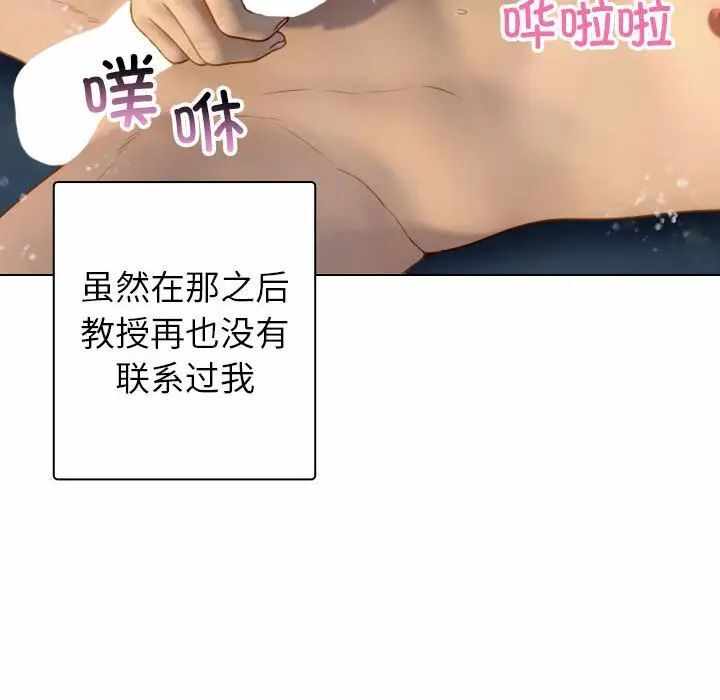 第76张