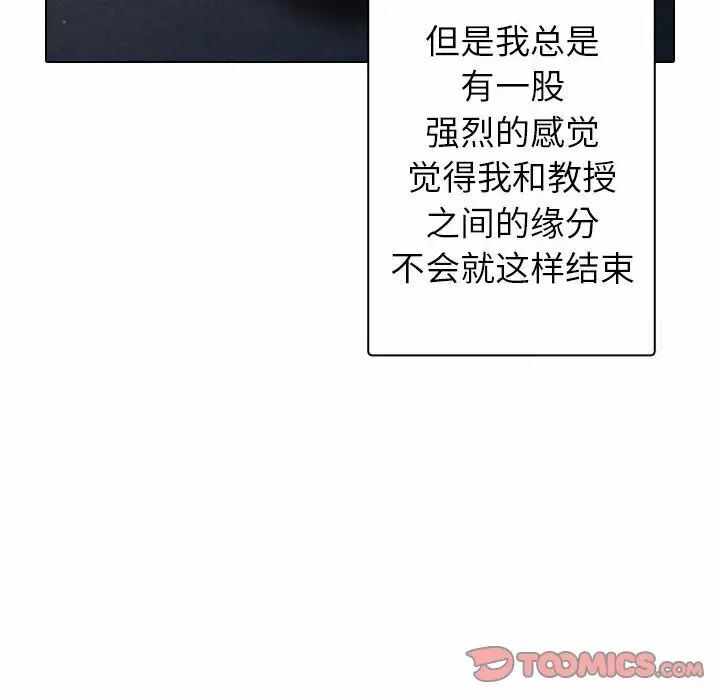 第80张