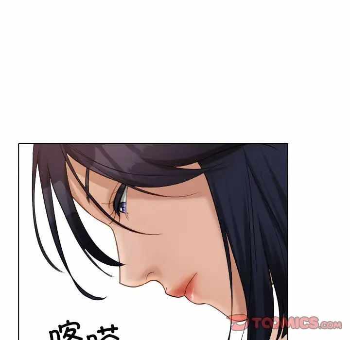 第98张