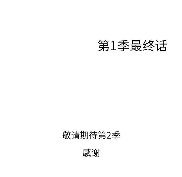 第107张