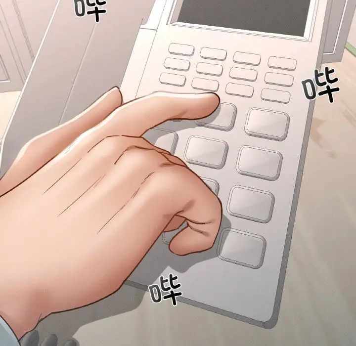 第96张