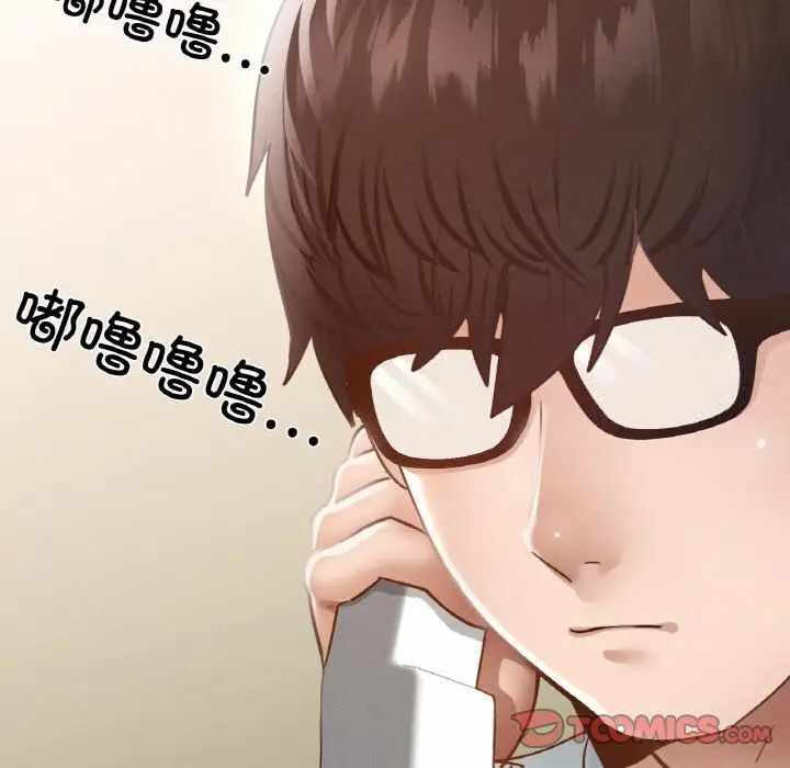第99张