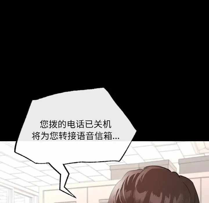 第101张
