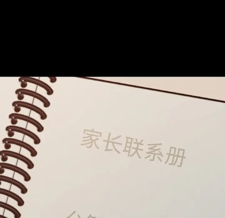 第107张