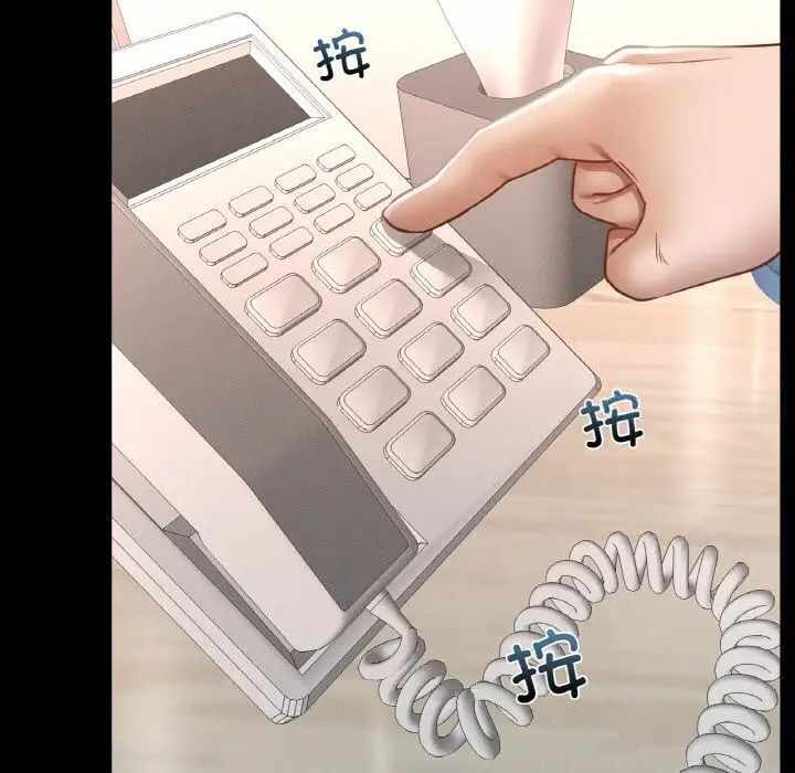 第117张