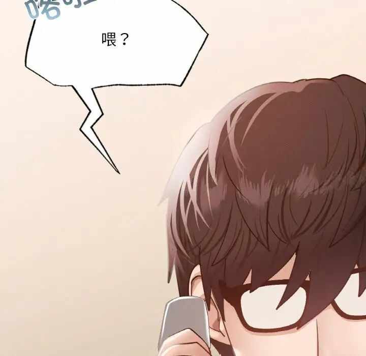 第122张