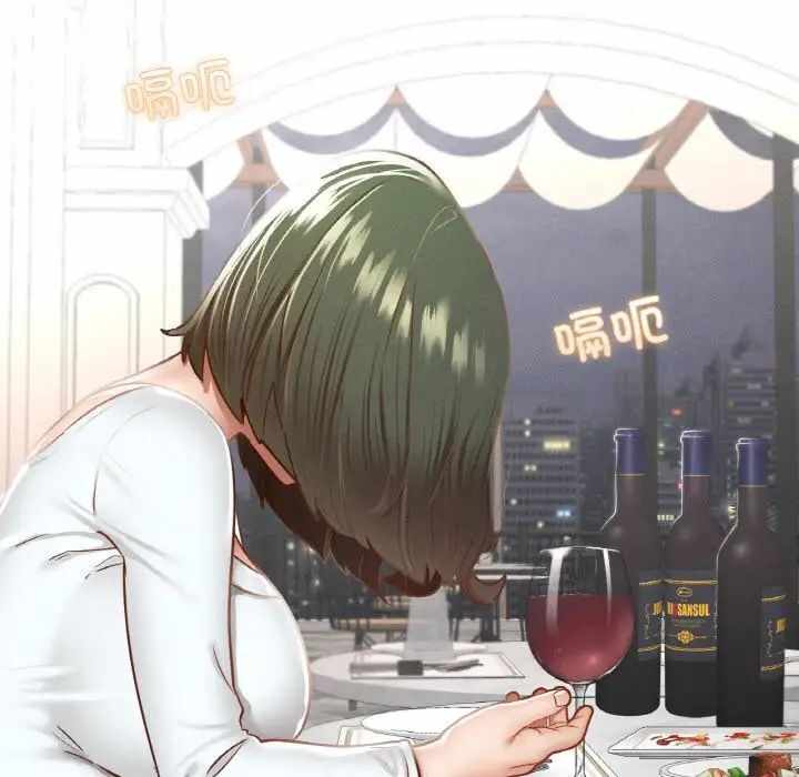 第6张
