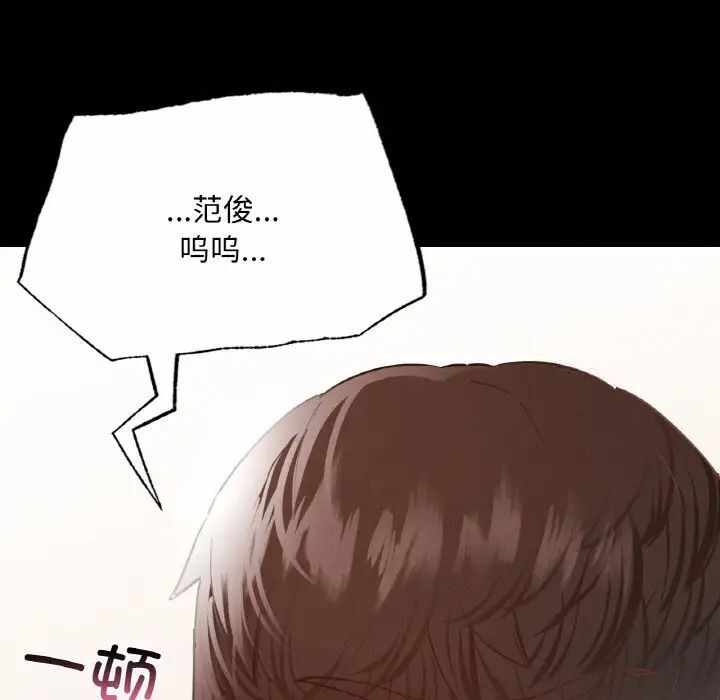 第75张