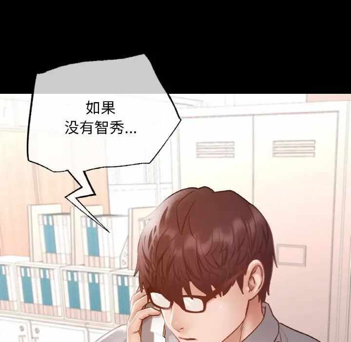 第86张