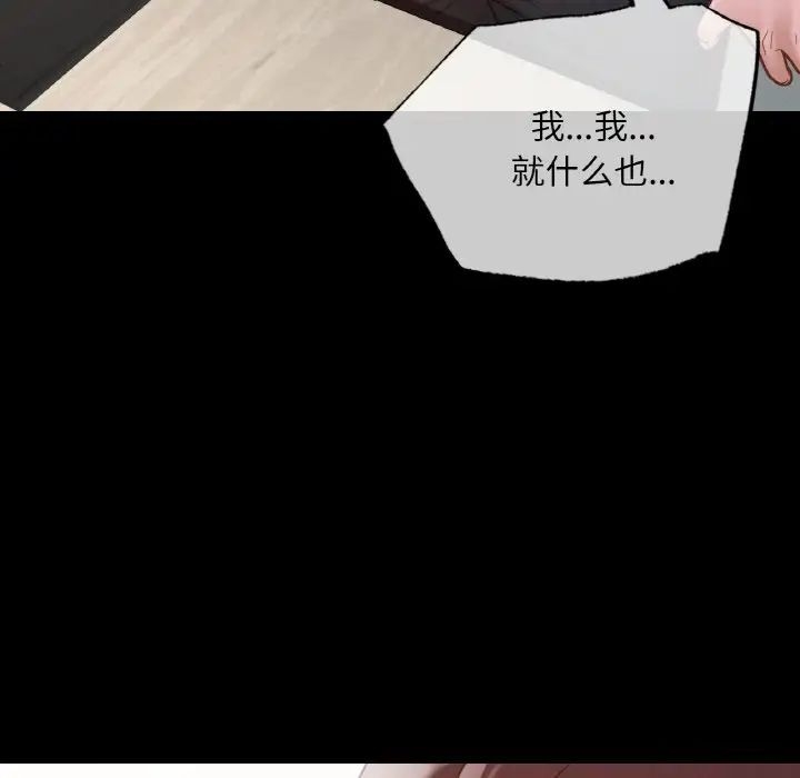 第89张