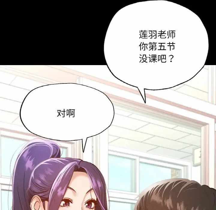 第115张
