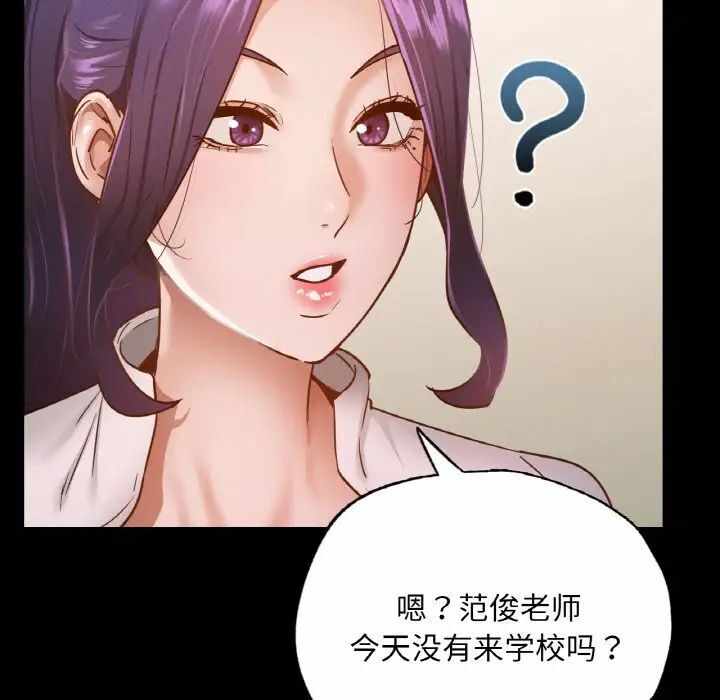 第121张