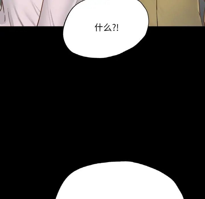 第128张