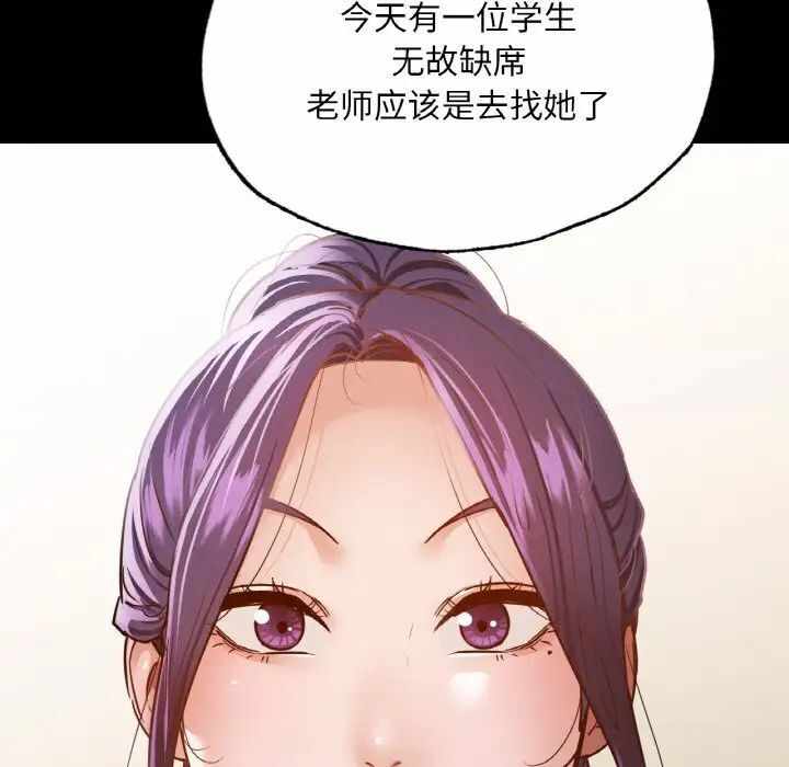 第130张
