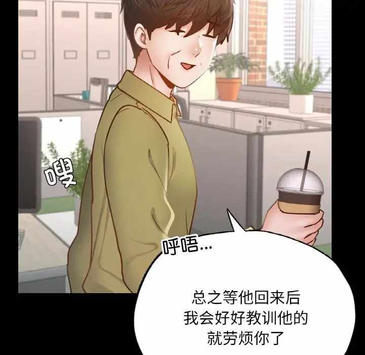 第135张