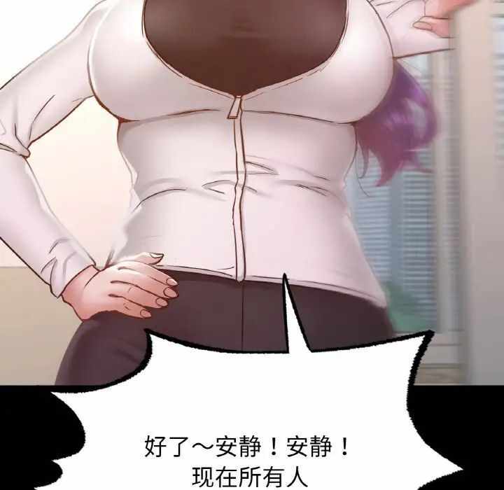 第151张