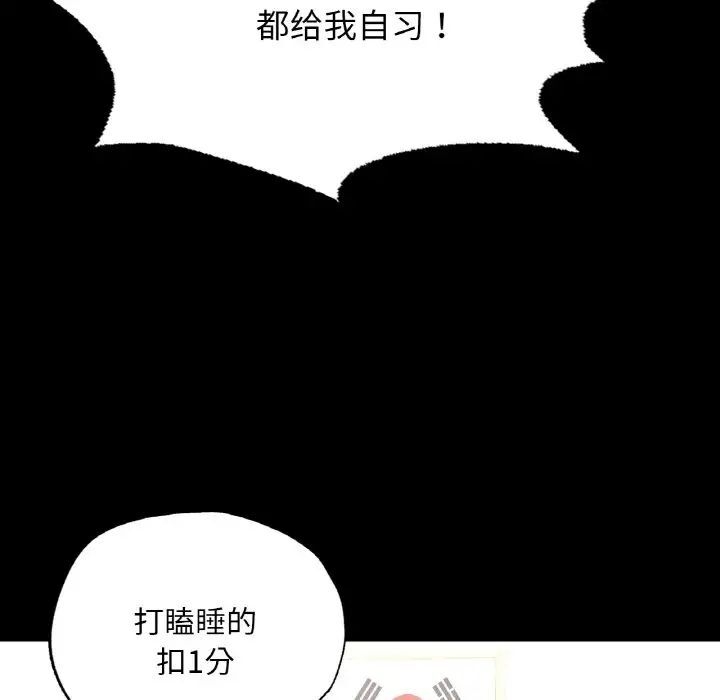 第154张