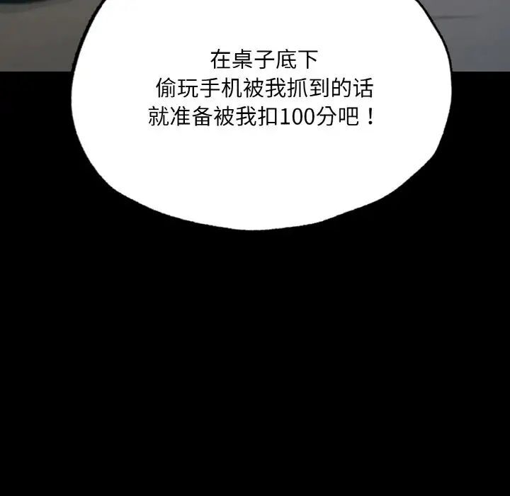 第159张