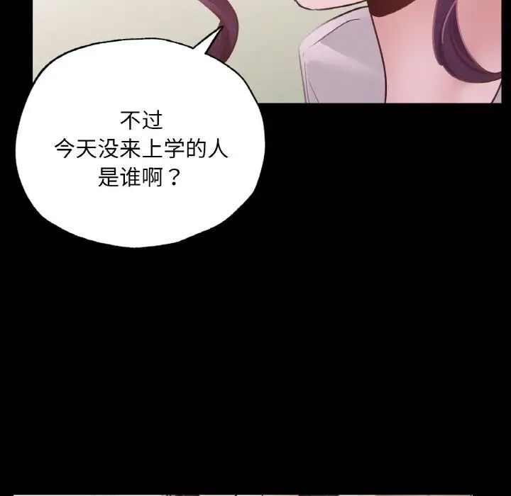 第164张