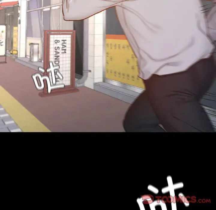 第13张