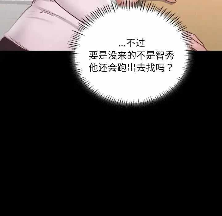 第42张