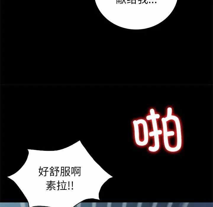 第40张