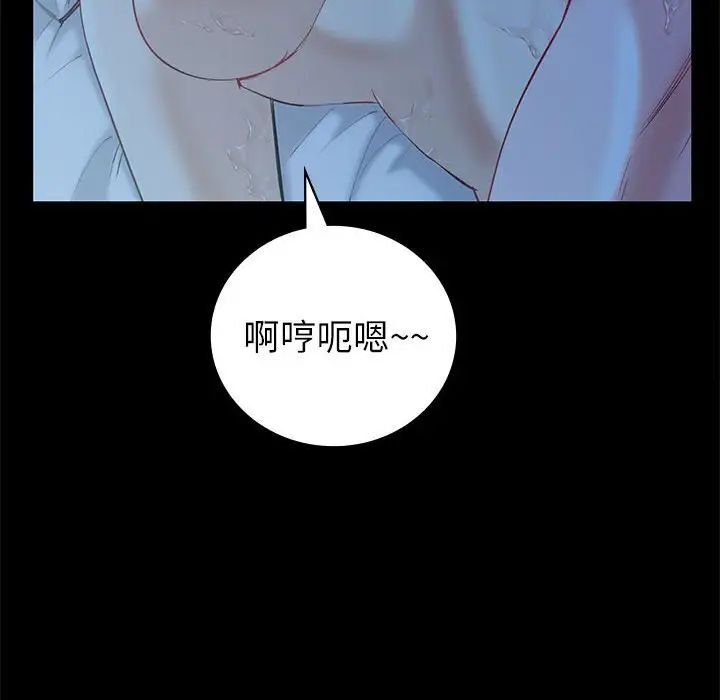 第50张